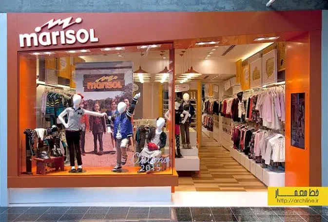 لباس بچگانه عمده|لباس|بهبهان, |دیوار