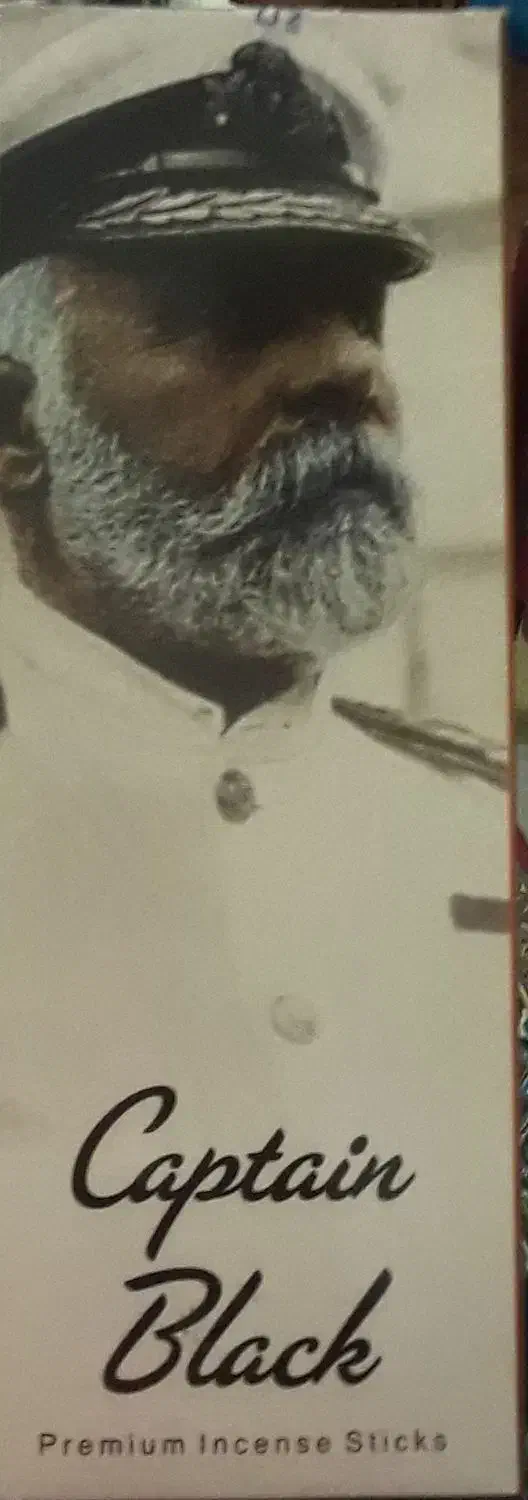 عود هفت چاکرا|آرایشی، بهداشتی، درمانی|پاکدشت, پاکدشت (مامازند)|دیوار