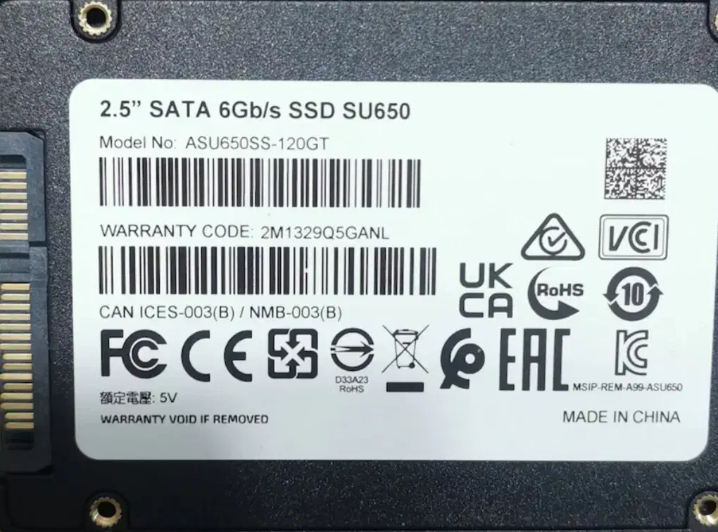 هارد ssd adata su650|قطعات و لوازم جانبی رایانه|اصفهان, باغ نگاره|دیوار