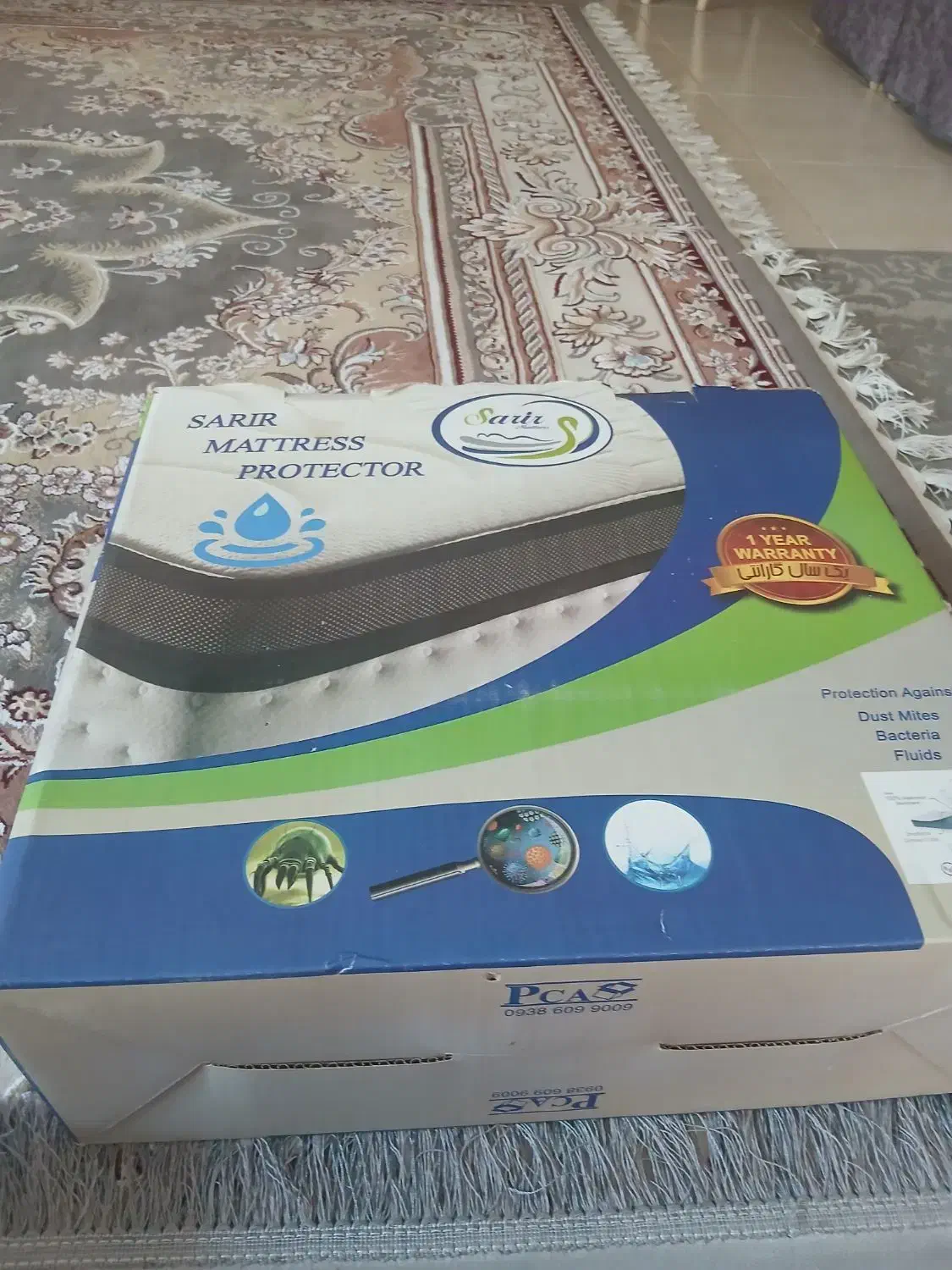 محافظ تشک دونفره اک|سرویس روتختی|اصفهان, اصفهانک|دیوار