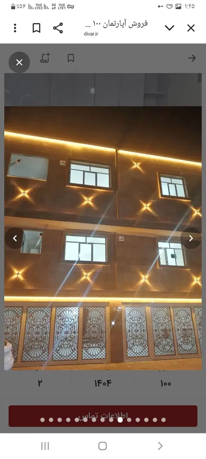 اجاره کوتاه مدت|اجارهٔ کوتاه‌مدت آپارتمان و سوئیت|فسا, |دیوار