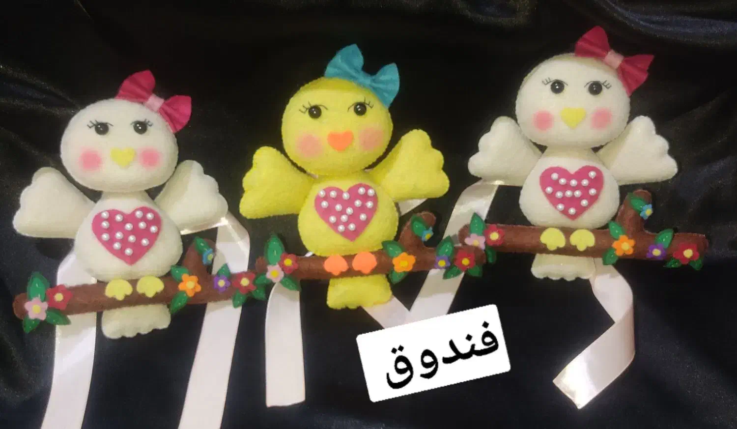 نمدی جات|لوازم التحریر|ماهان, |دیوار