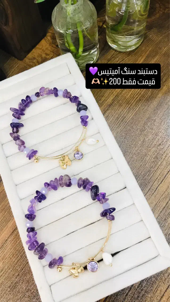 بدلیجات اروپایی قیمت عالی|بدلیجات|ایلام, |دیوار