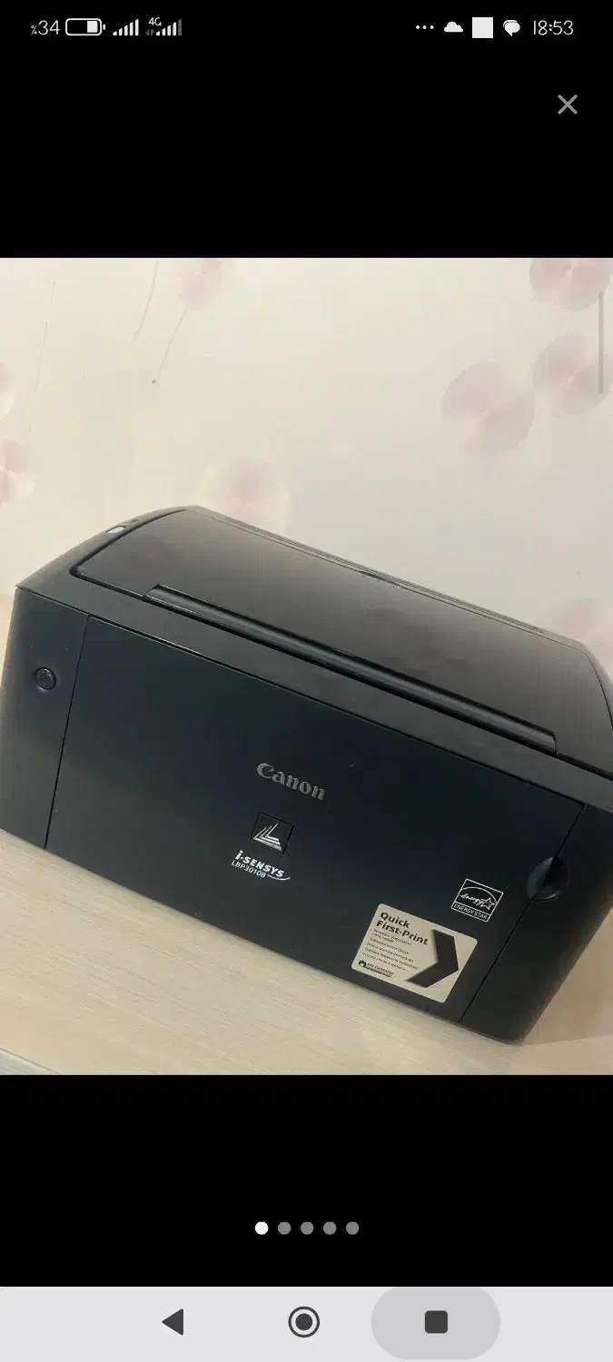 نیازمند اپراتور کافی نت|استخدام رایانه و فناوری اطلاعات|شیروان (خراسان), |دیوار