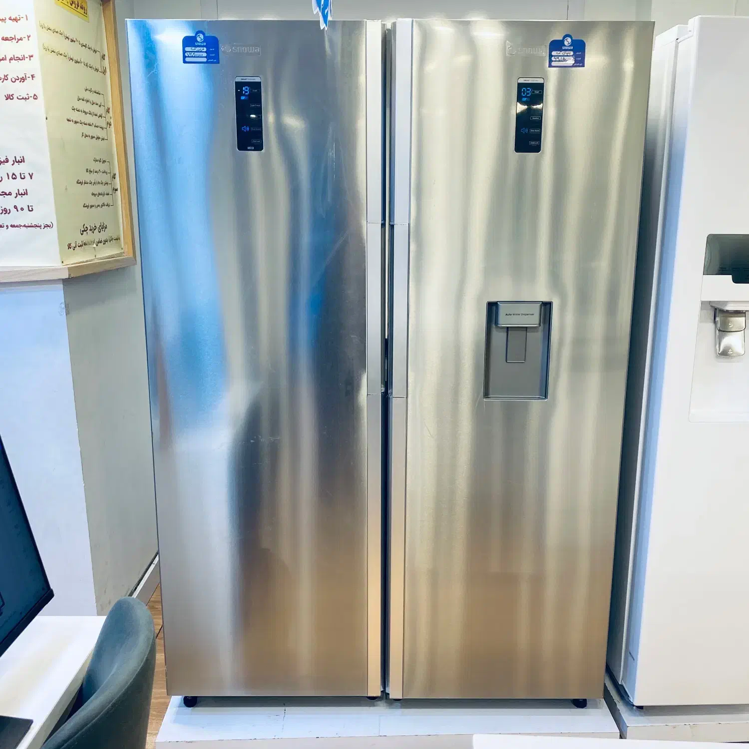 یخچال فریز اسنوا|یخچال و فریزر|صومعه‌سرا, |دیوار