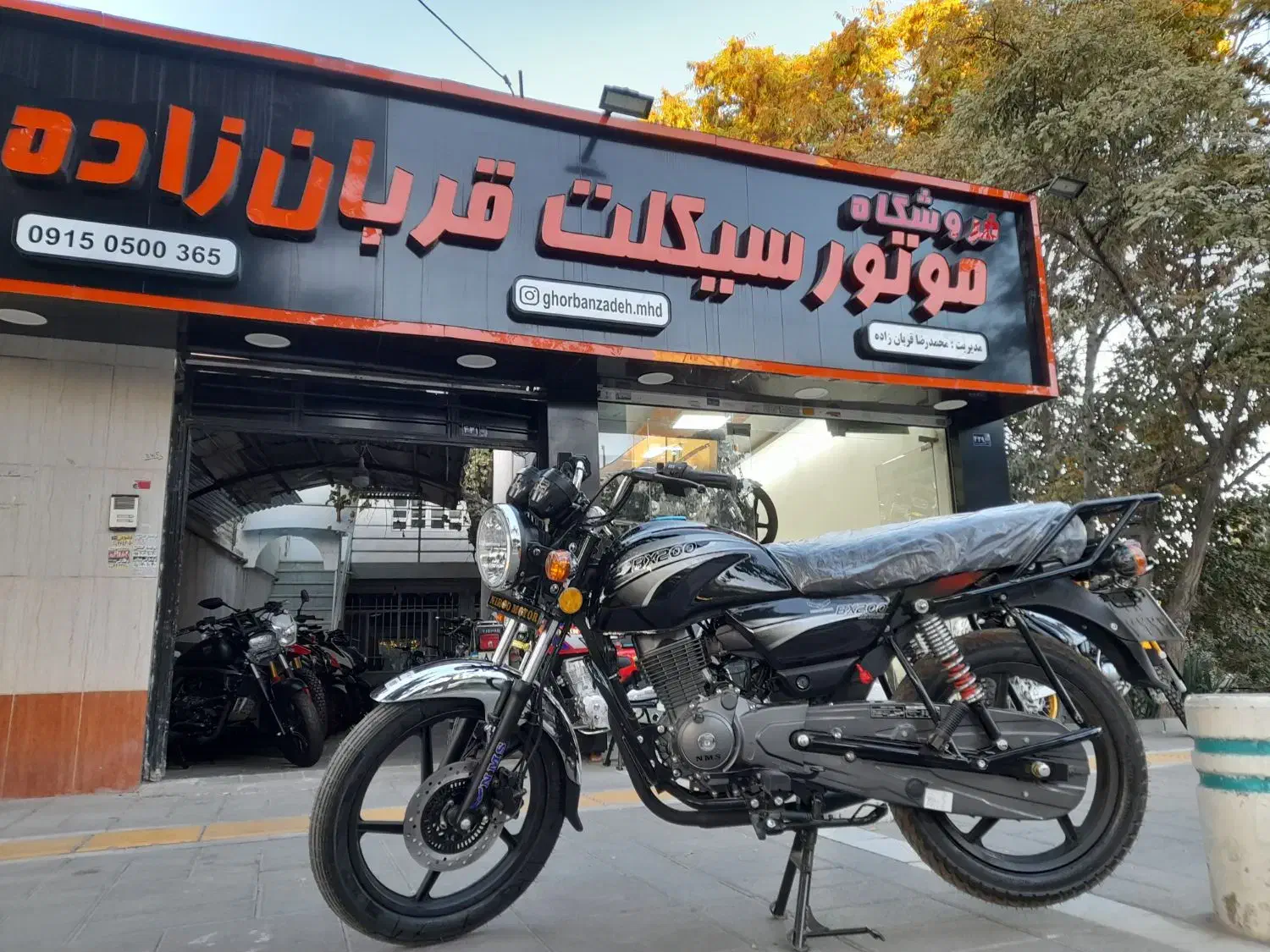 موتور سیکلت دایچی باکستر ۲۰۰ اقساطی قربان زاده|موتورسیکلت|مشهد, رضاشهر|دیوار