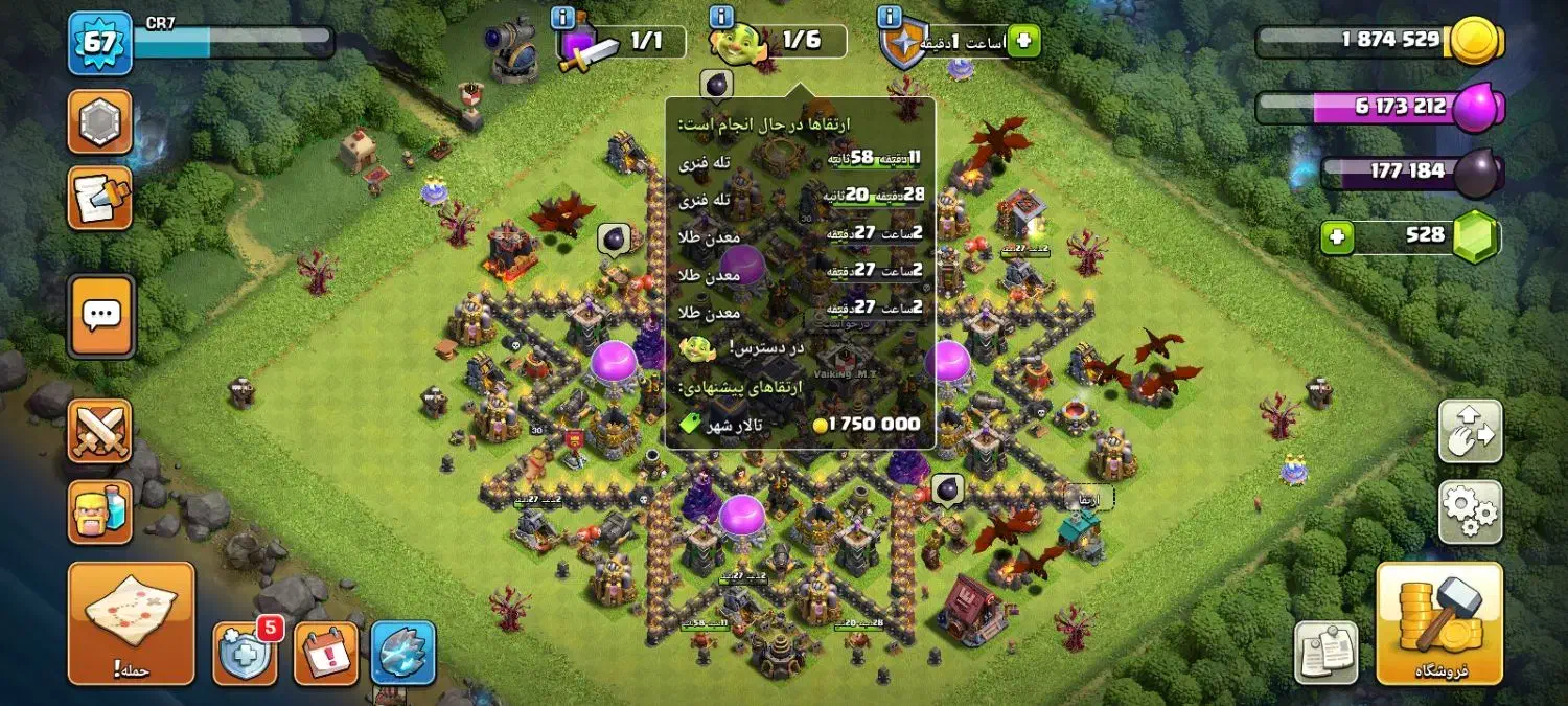 معاوضه با اکانت پابجی هم هس|کنسول، بازی ویدئویی و آنلاین|کوهدشت, |دیوار