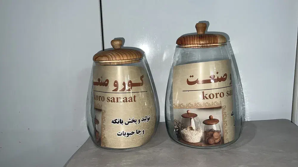 بانکه|ظروف نگهدارنده، پلاستیکی، یک‌بارمصرف|ری, علایین|دیوار