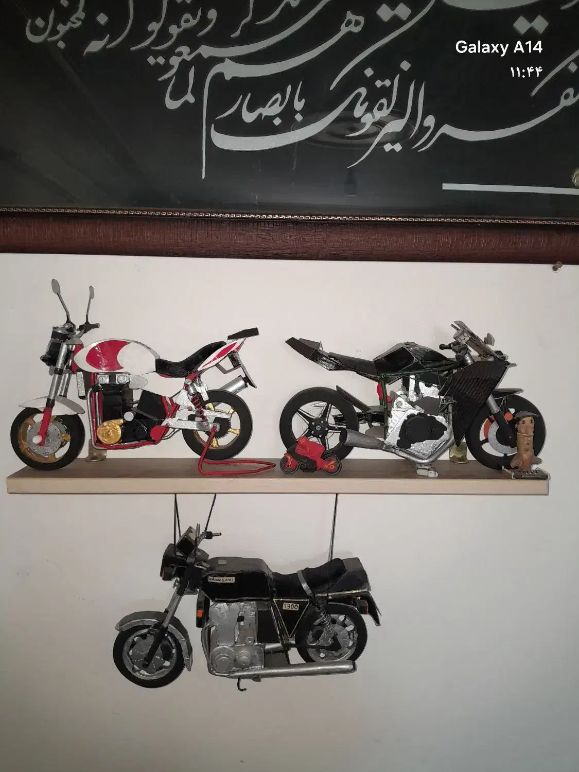 ماکت موتور|مجسمه، تندیس، ماکت|شیروان (خراسان), |دیوار