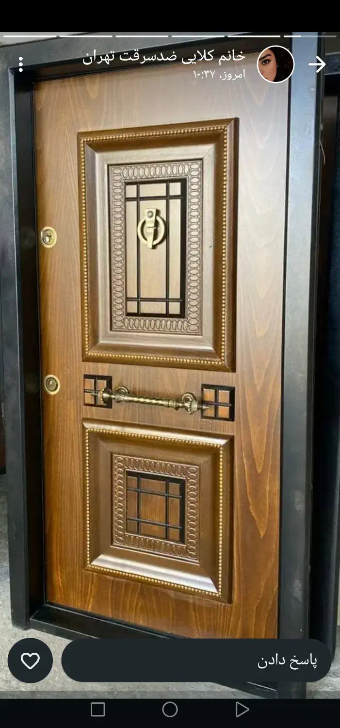 الماس درب. فروش و نصب و طراحی درب ضد سرقت و کابینت|مصالح و تجهیزات ساختمان|شیراز, تندگویان|دیوار