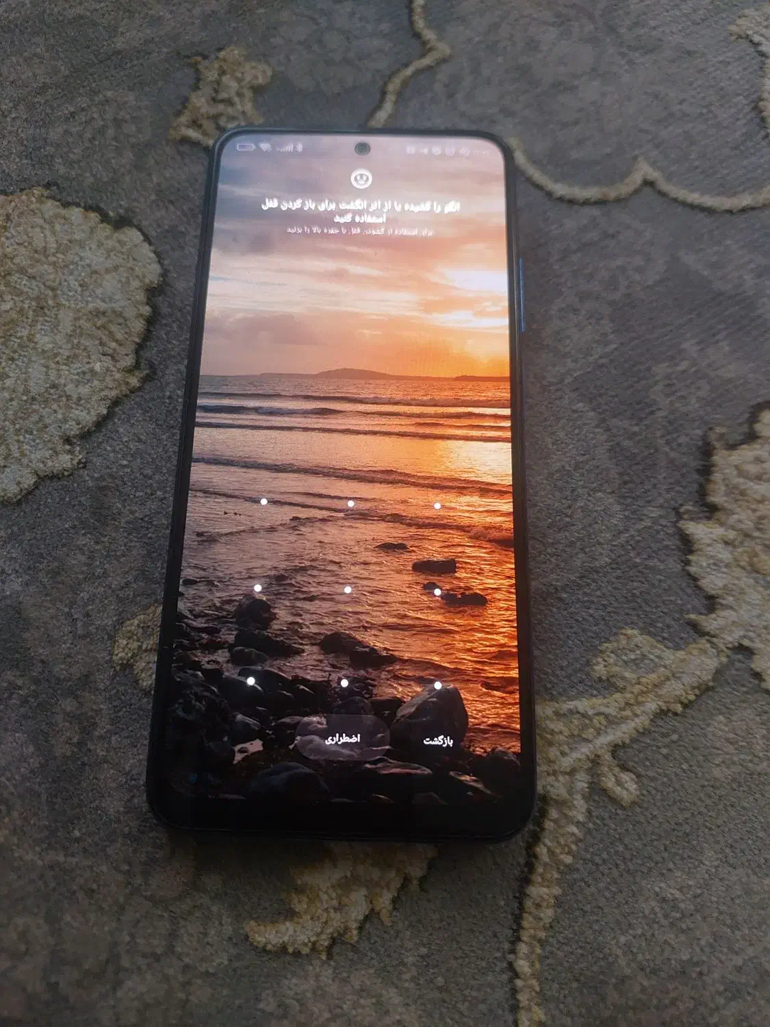 شیائومی نوت ۱۱|موبایل|تهران, کوی نصر مهرآباد|دیوار