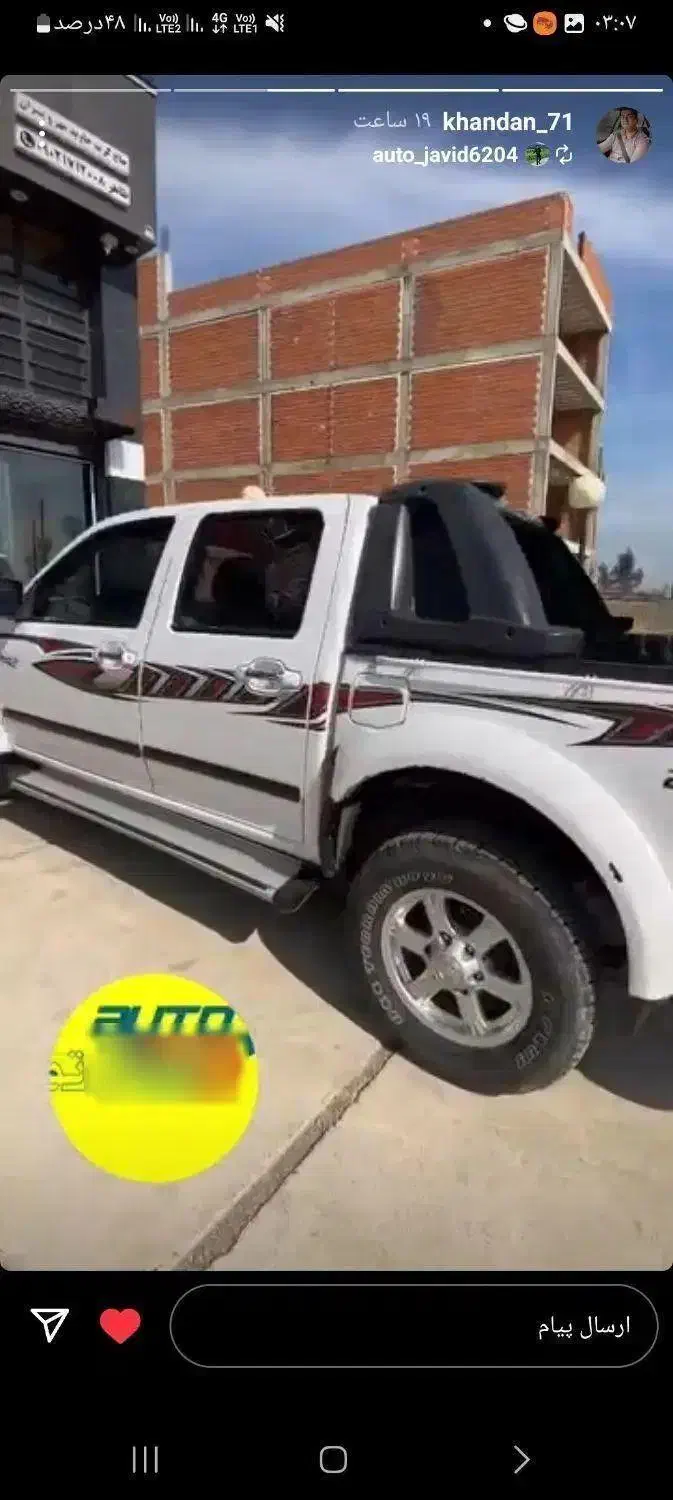 وینگل۵ دوکابین  مدل۹۳|خودرو سواری و وانت|آق قلا, |دیوار