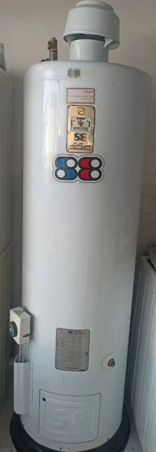 فروشی در حد نو|مبلمان خانگی و میز عسلی|ماکو, |دیوار