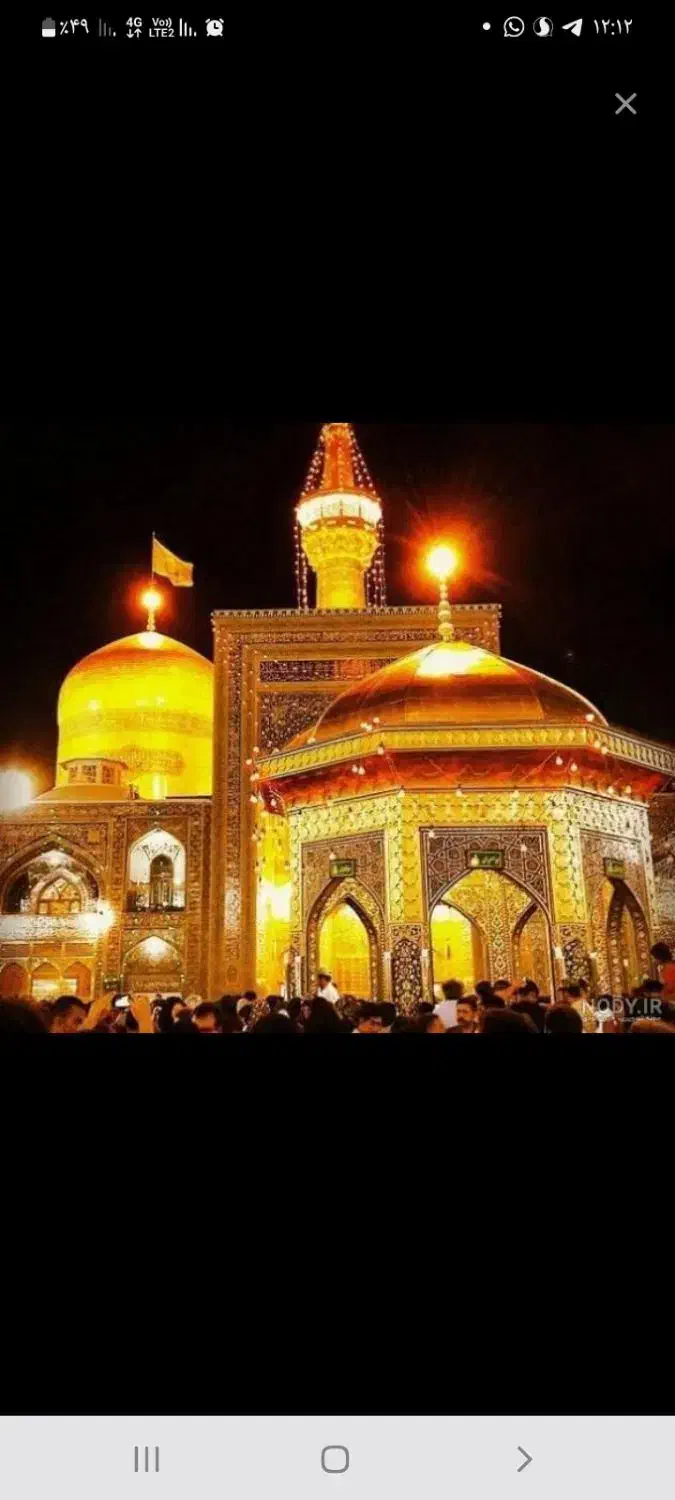 سفر زیارتی مشهد مقدس|تور و چارتر|شیراز, شیشه‌گری|دیوار