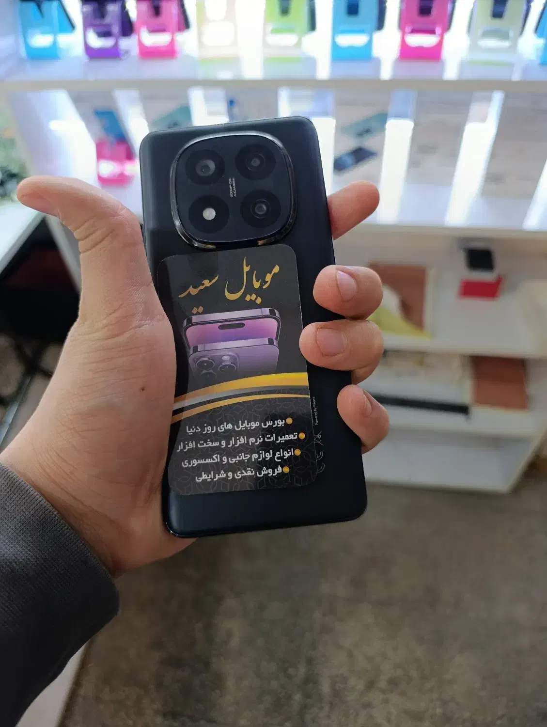 resmi note 14 pro plus|موبایل|تبریز, |دیوار