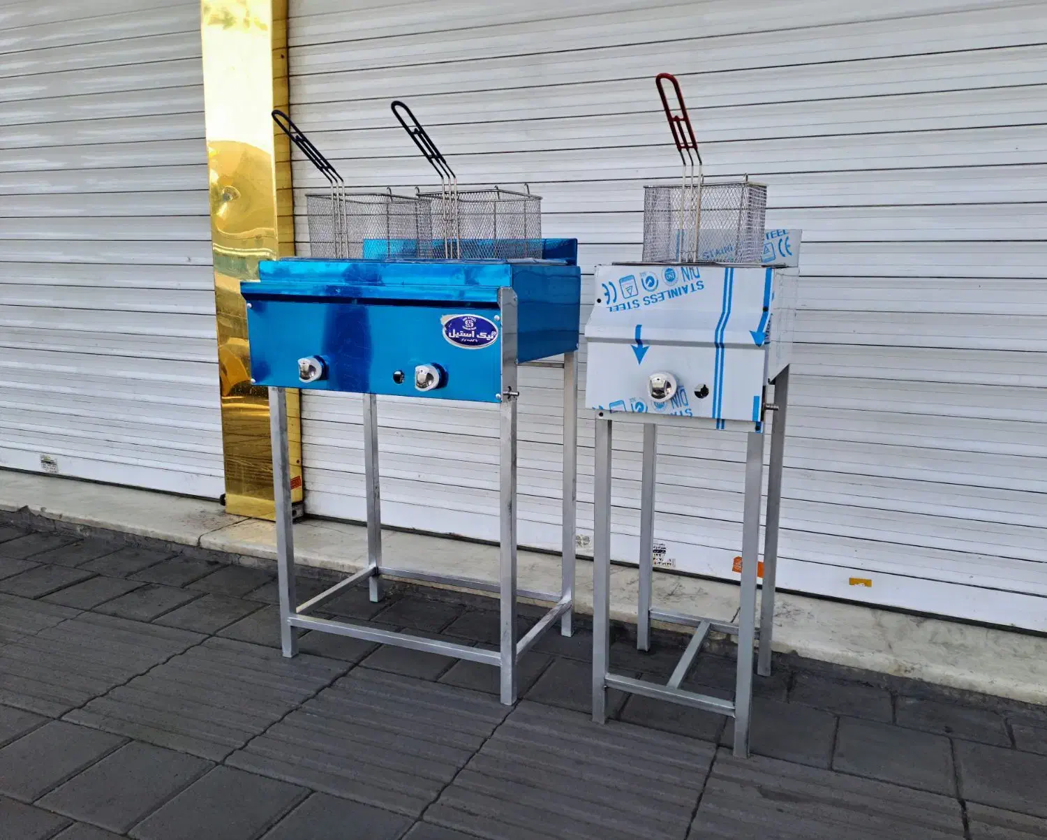 با سبد بنماری سرخکن تک لگن ایستاده سرخ کن پایه دار|کافیشاپ و رستوران|تهران, کوثر|دیوار