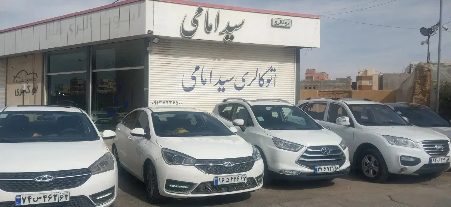 ایکس۲۲سفید ۱۴۰۱|خودرو سواری و وانت|یزد, |دیوار