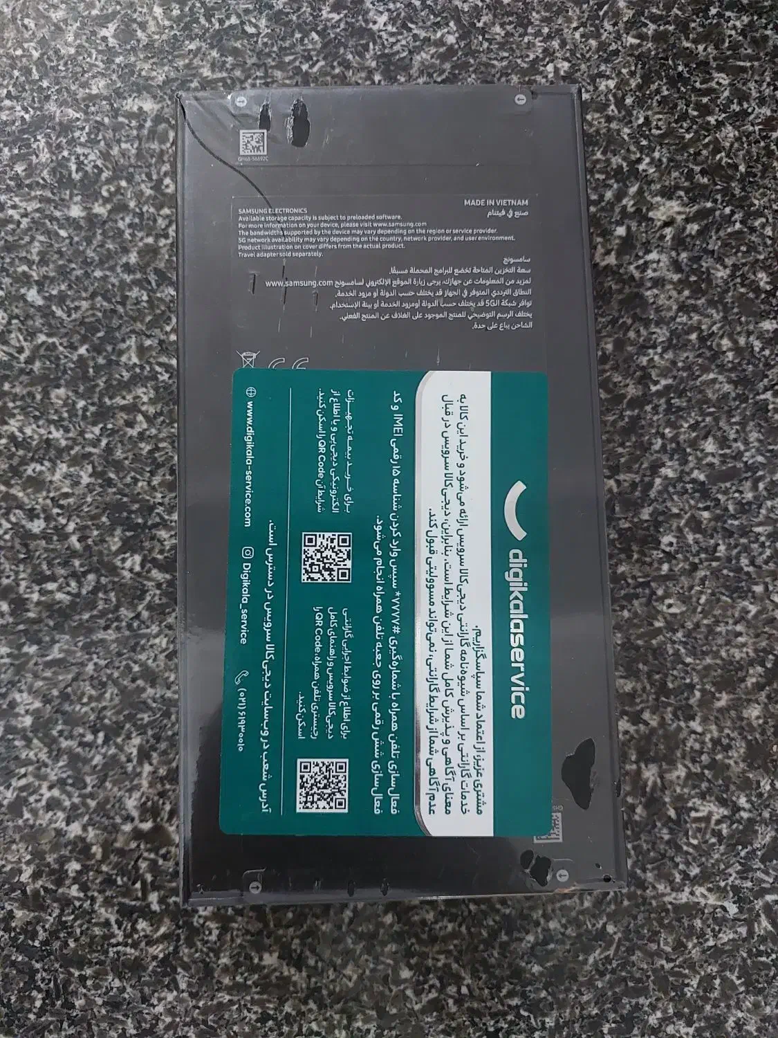 گلکسی S24fe حافظه 256G رنگ مشکی|موبایل|بندر کنگان, |دیوار