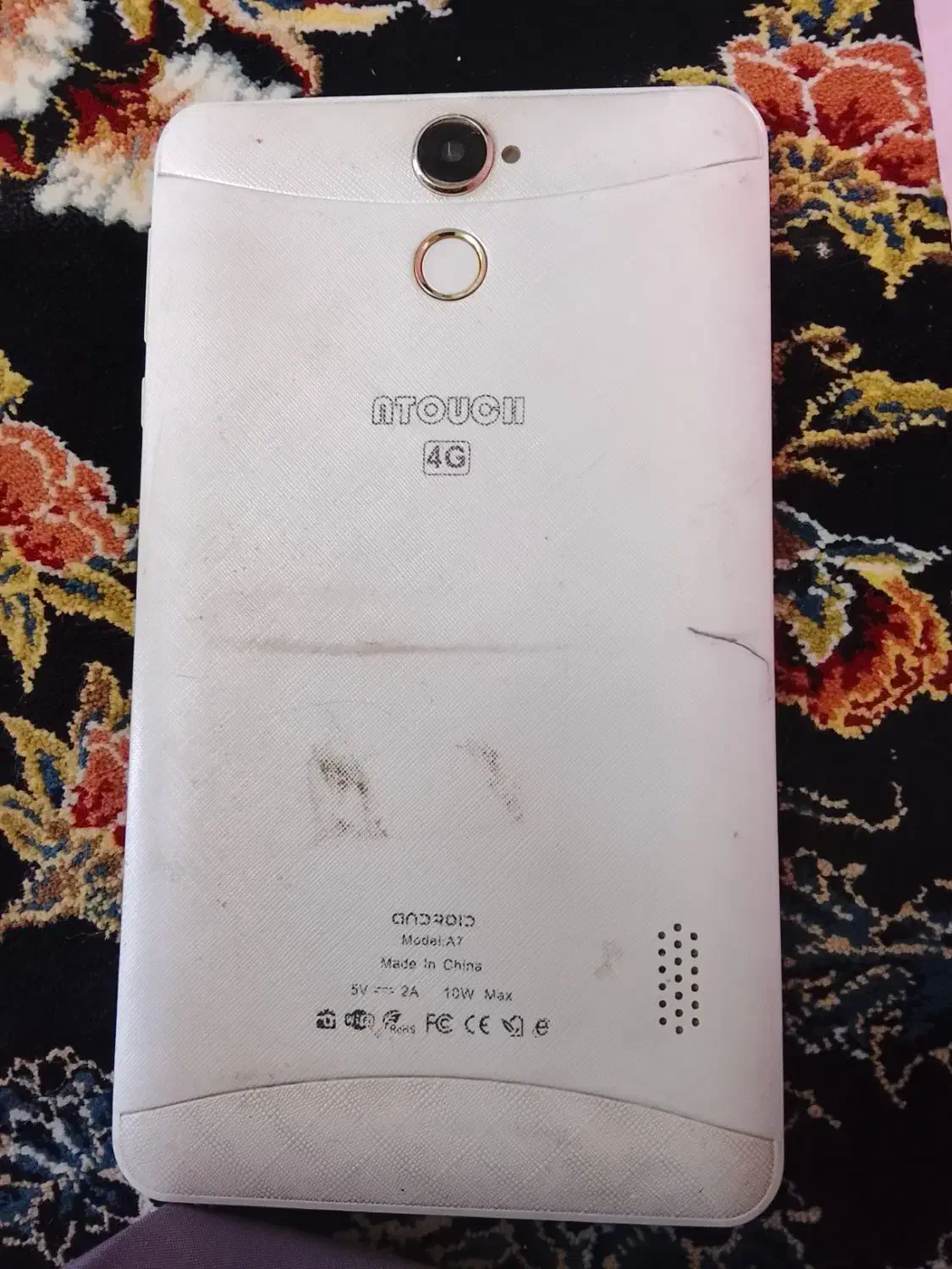 تبلت|تبلت|زاهدان, |دیوار