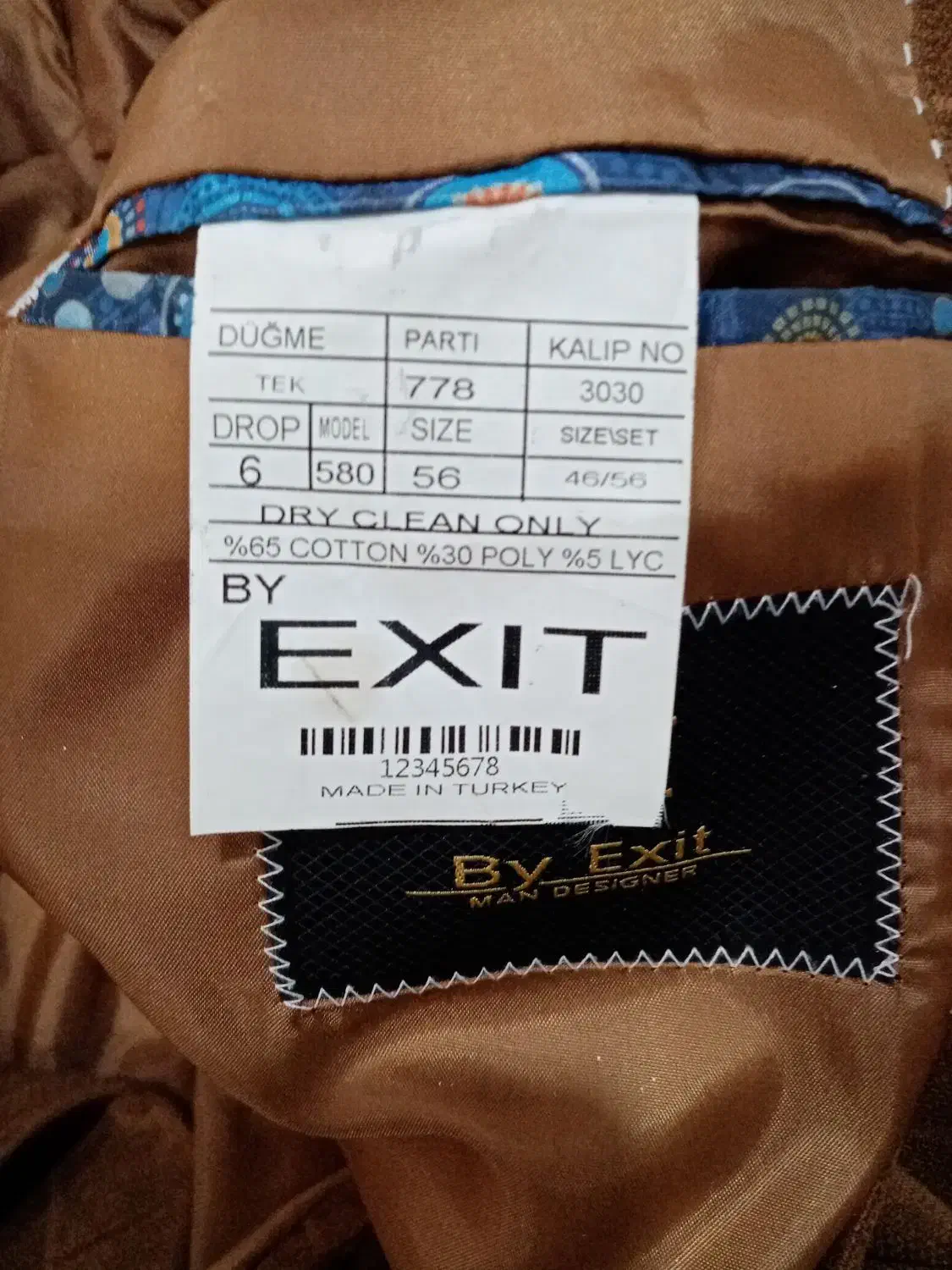 کت  تک|لباس|گنبد کاووس, |دیوار