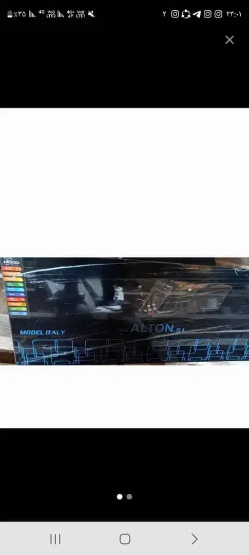 گاز و هود نو|هود|لاهیجان, آهندان|دیوار