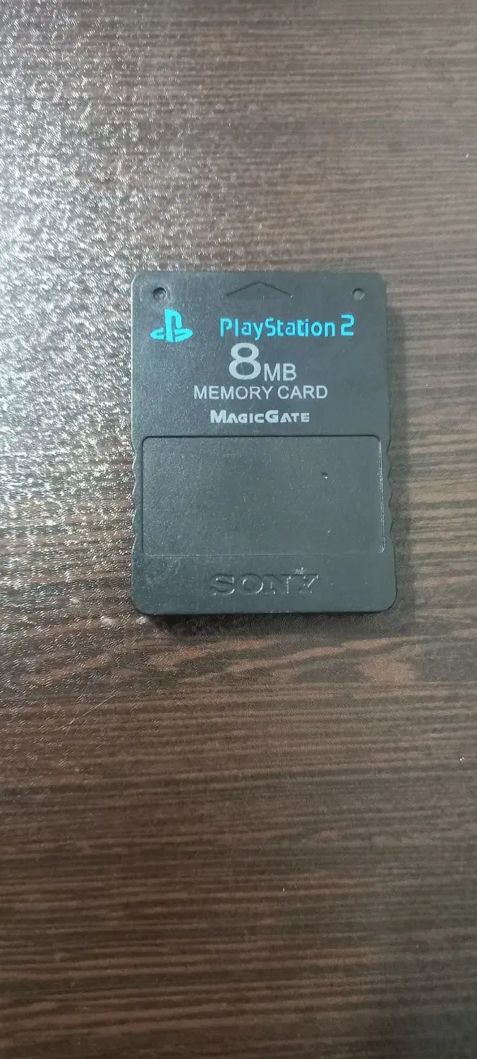 مموری|کنسول، بازی ویدئویی و آنلاین|پره‌سر, |دیوار