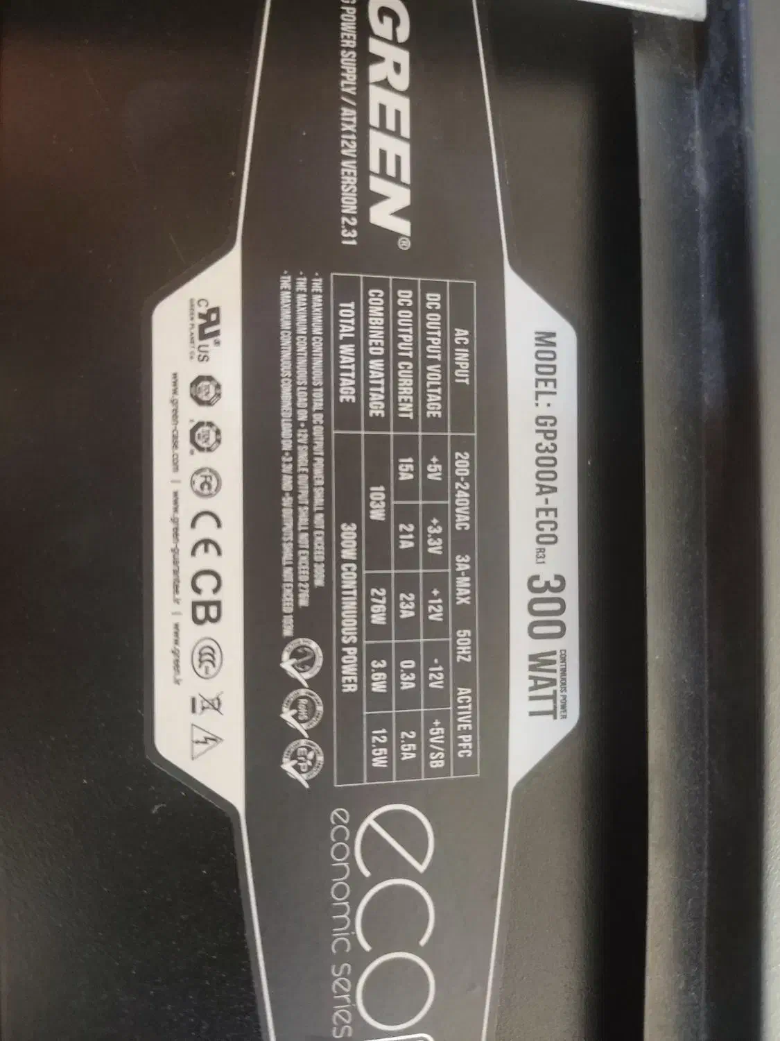 پاور گرین 300 اکو|قطعات و لوازم جانبی رایانه|بندرعباس, |دیوار