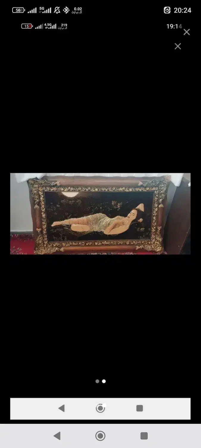 تابلو فرش|تابلو فرش|همدان, |دیوار