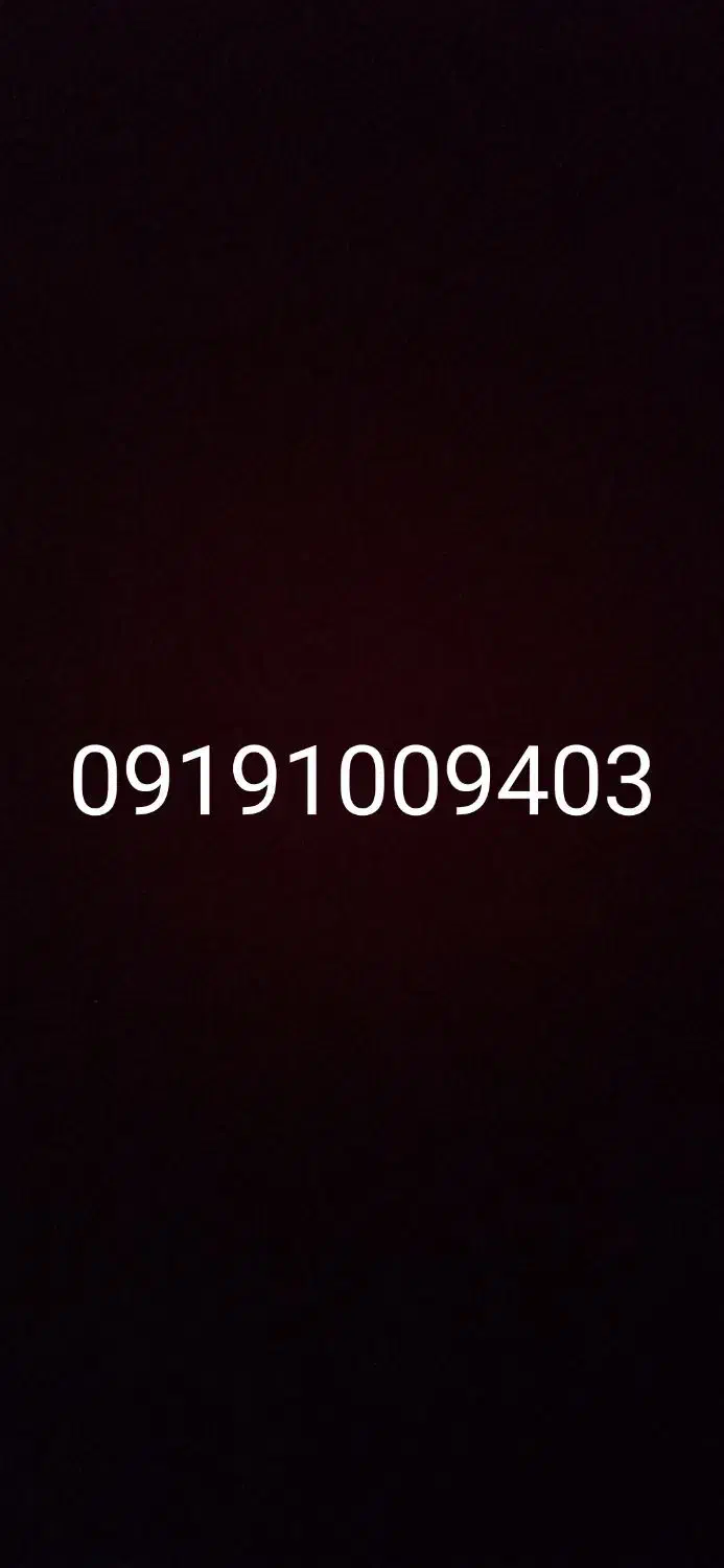 خط رند|سیمکارت|تهران, حکیمیه|دیوار