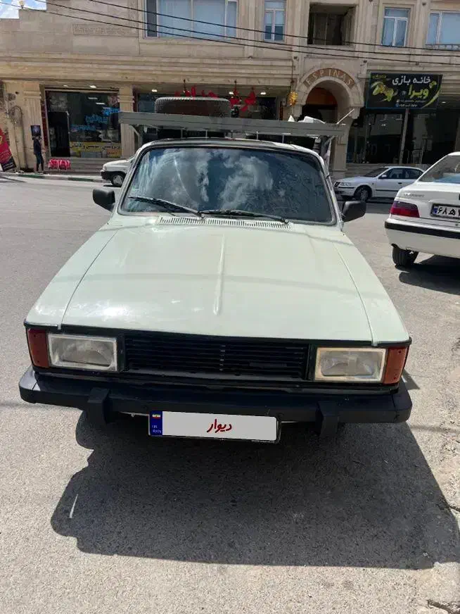 پیکان وانت مدل ۸۳|خودرو سواری و وانت|ارومیه, |دیوار