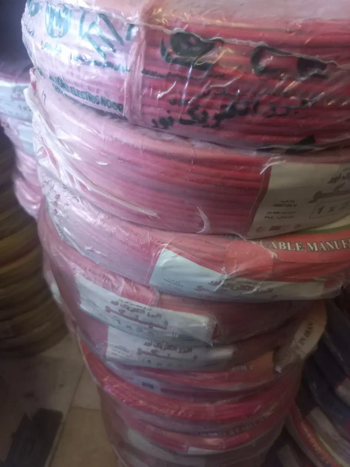 فروش خریدار سیم و کابل|مصالح و تجهیزات ساختمان|تهران, نیروی دریایی|دیوار