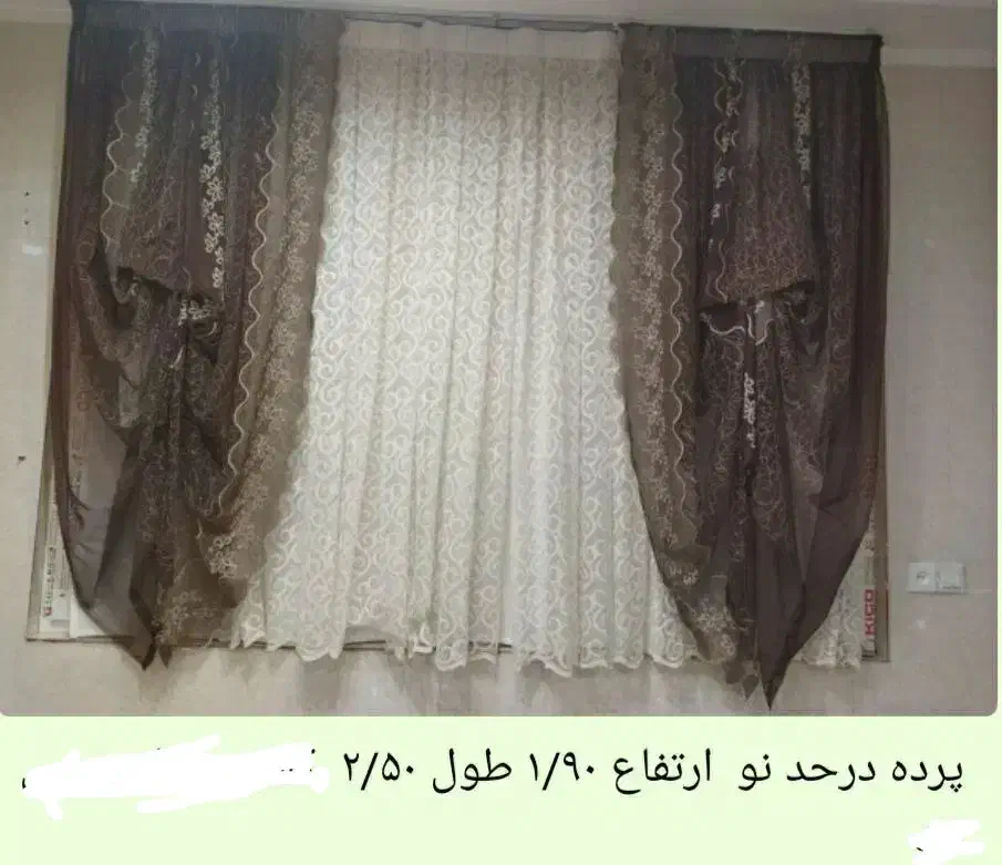 سه تیکه آستری پرده شال|پرده، رانر، رومیزی|سنقر, |دیوار