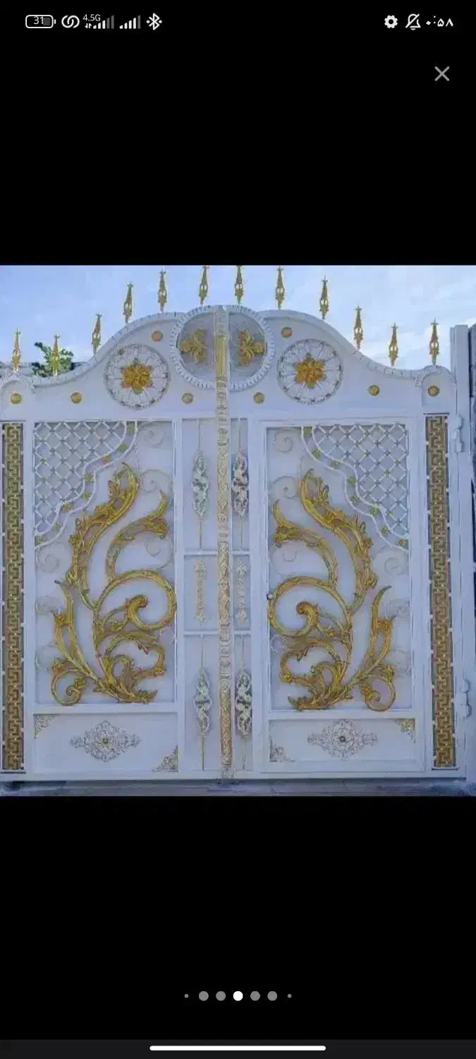 دعا نویس مولا|کتاب و مجله مذهبی|ایرانشهر, |دیوار