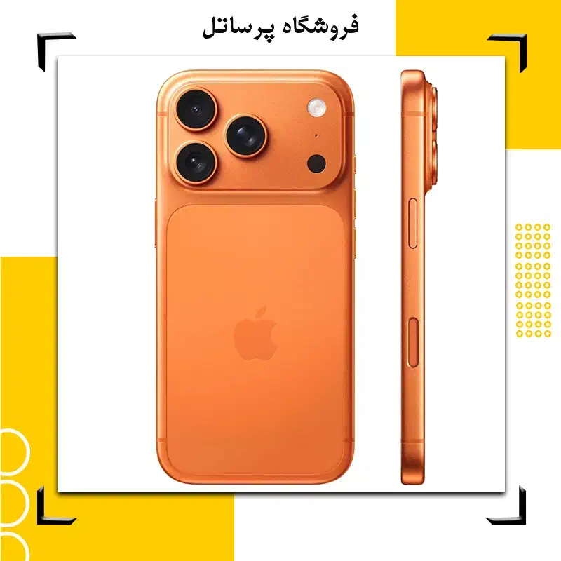گوشی موبایل اپل مدل iPhone 17 Pro Max|موبایل|مرودشت, ژیان|دیوار