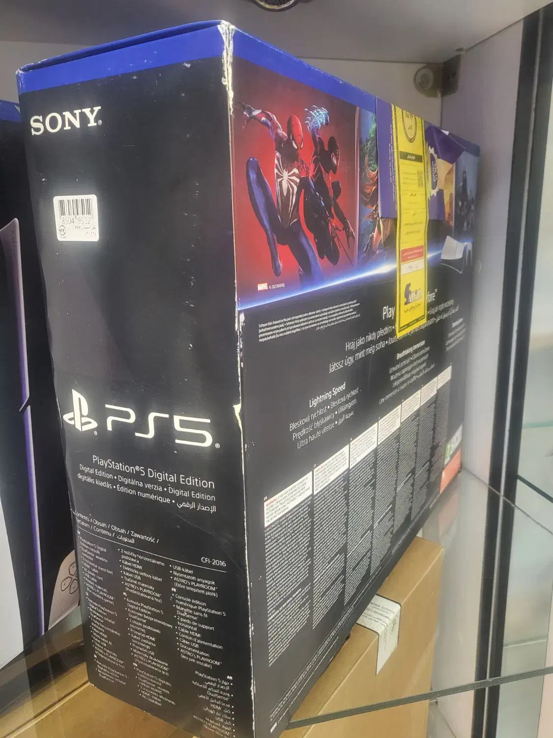 ps5 از دم قسط پی اس فایو اسلیم یک ترا ریجن اروپا|کنسول، بازی ویدئویی و آنلاین|کرمان, |دیوار