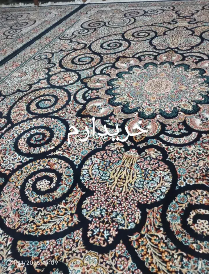 فرش ۶متری سورمه ای|فرش|محمدشهر, ولدآباد|دیوار