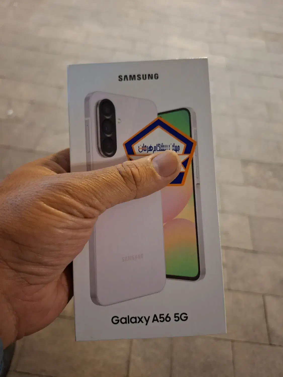 گوشی A56 در حد نو رنگ خاص|موبایل|تهران, شهرک چیتگر|دیوار