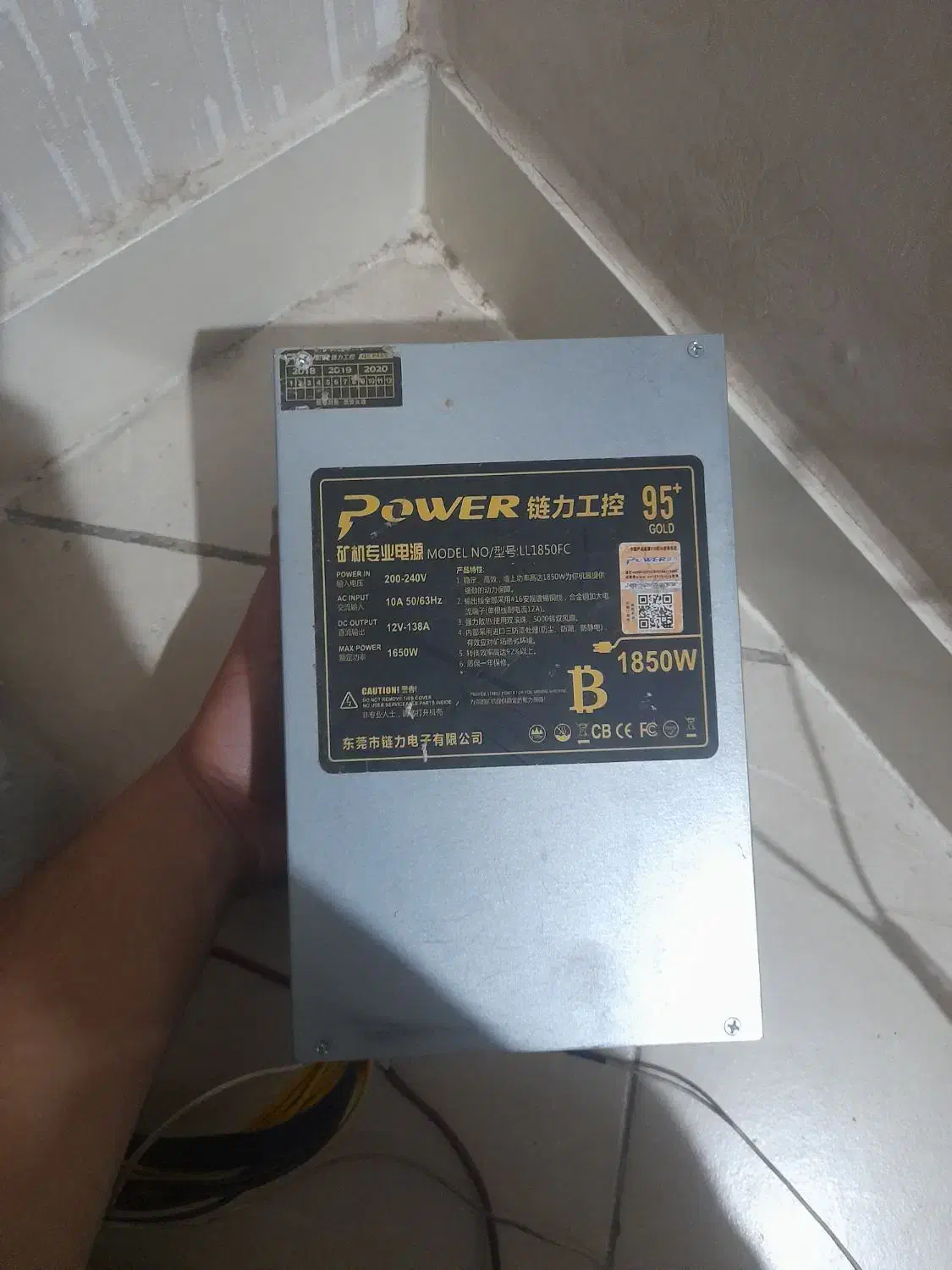 ترانس صنعتی|سیستم صوتی خانگی|تهران, شهرک ولیعصر شمالی|دیوار