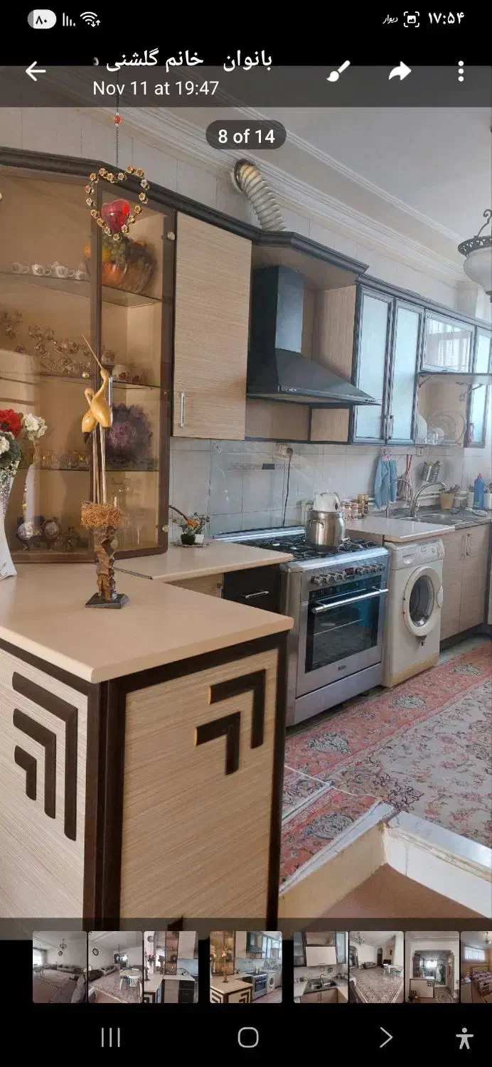 رهن واجاره واحد 80 متری درشهناز کوچه لک لر|اجارهٔ آپارتمان|تبریز, |دیوار