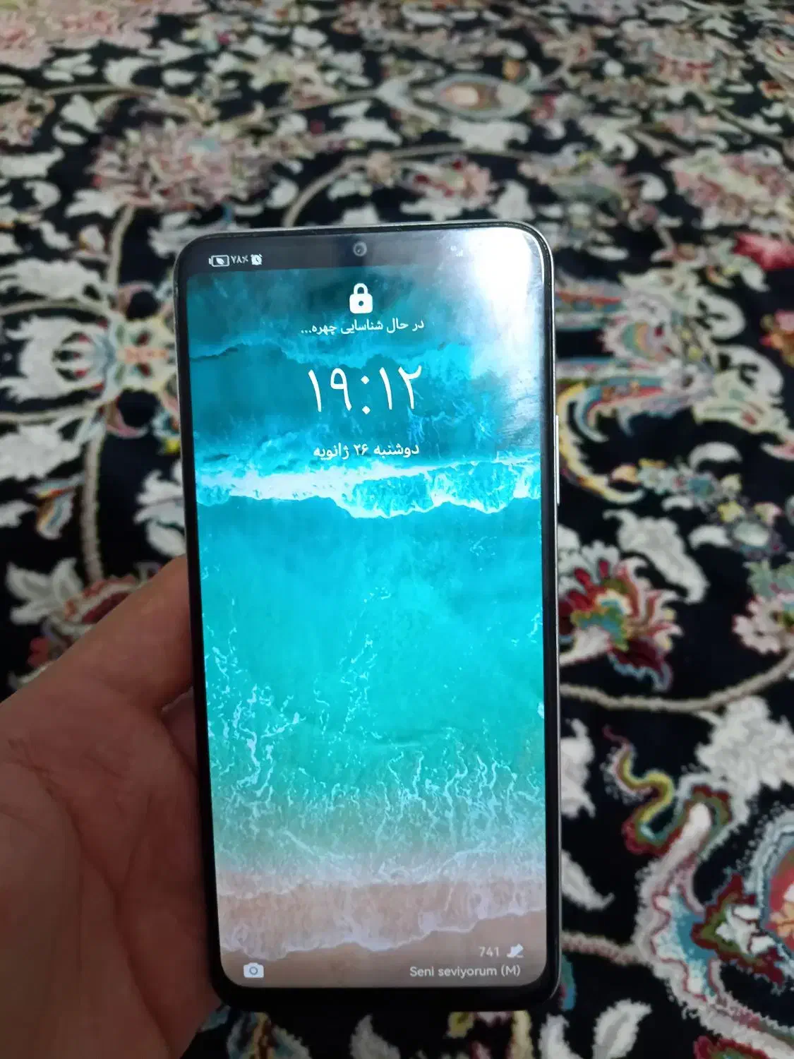 فروش گوشی هواوی نواy۷۰|موبایل|اندیشه, اندیشه فاز ۱|دیوار