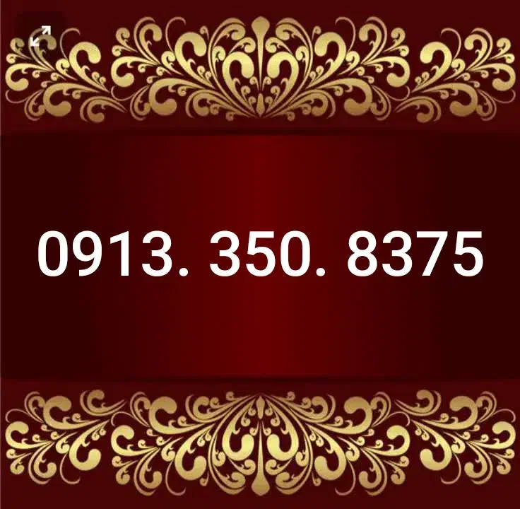 09133508375|سیمکارت|یزد, |دیوار