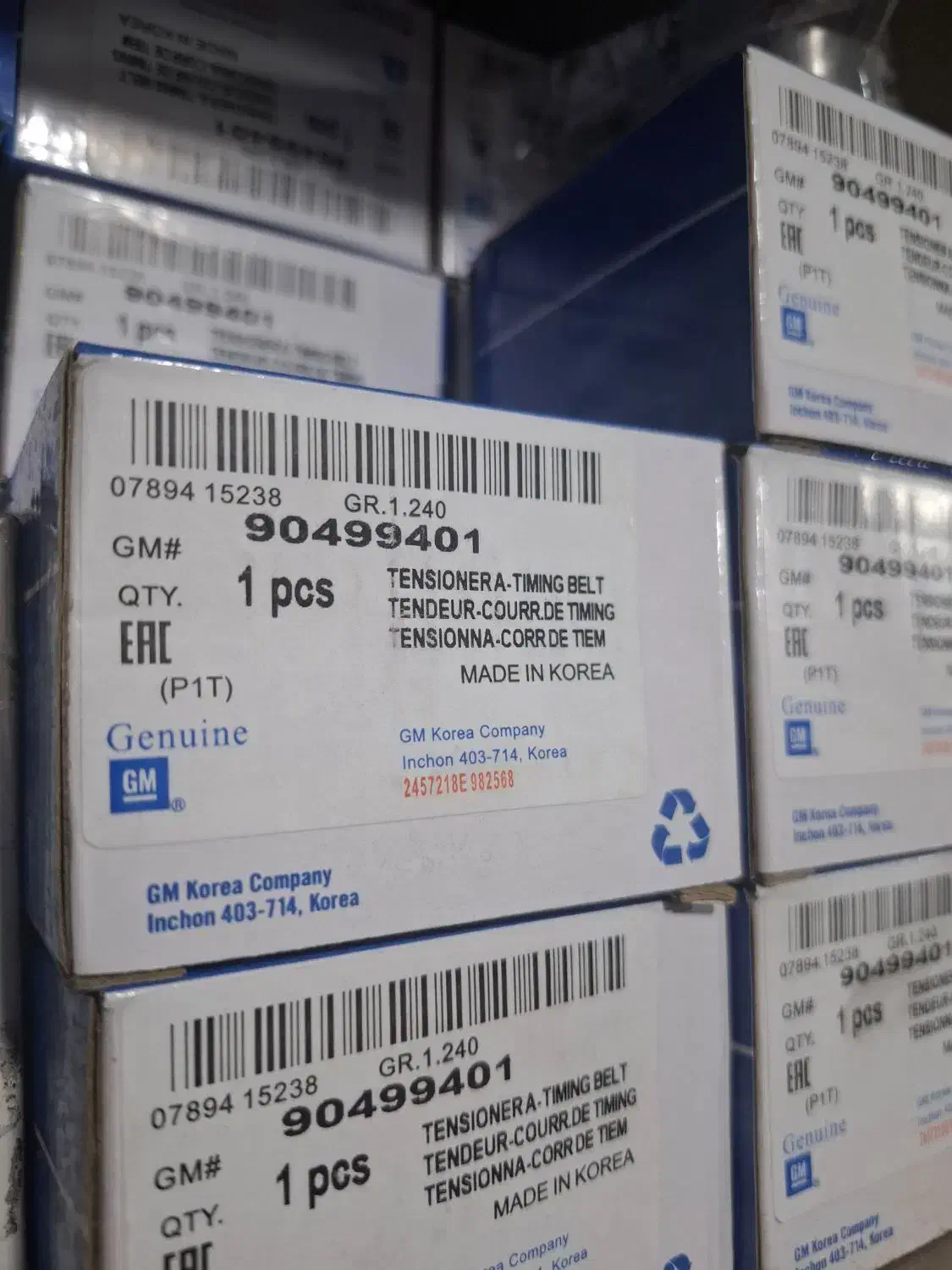 استپر موتور دوو سیلو ریسر اسپرو ماتیز|قطعات یدکی و لوازم جانبی|کرج, اصفهانیها|دیوار