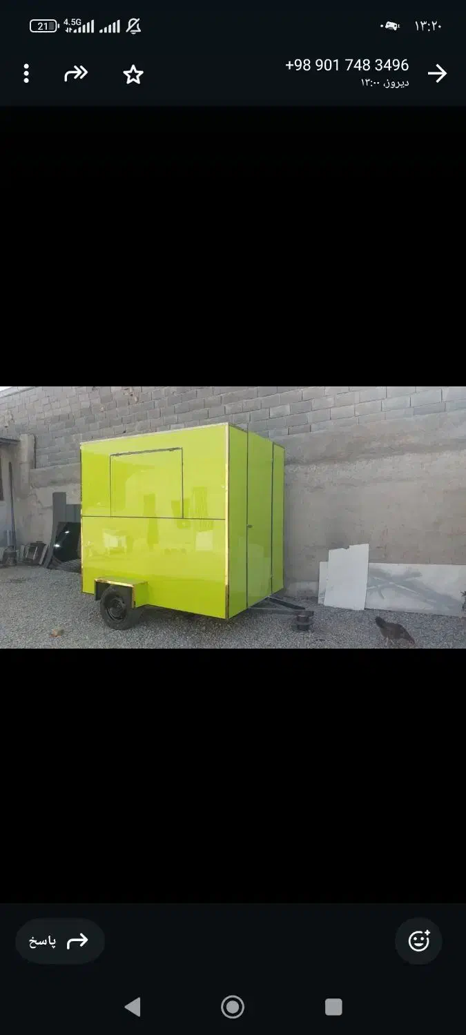 کانکس سیار فست فود تراک معمای شاه|کافی‌شاپ و رستوران|قدس, شهرک دانش|دیوار