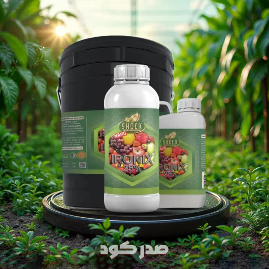 کود شوک اورجینال وارداتی|خدمات باغبانی و درختکاری|اصفهان, احمدآباد|دیوار
