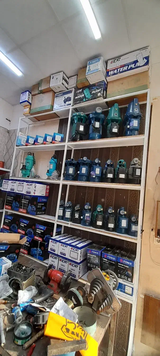 تعمیرات پمپ آب و سیم پیچی  (سجادی)|مصالح و تجهیزات ساختمان|خرمشهر, |دیوار