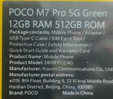 گوشی موبایل شیائومی پوکو Poco m7pro 5G|موبایل|تهران, شمیران‌نو|دیوار