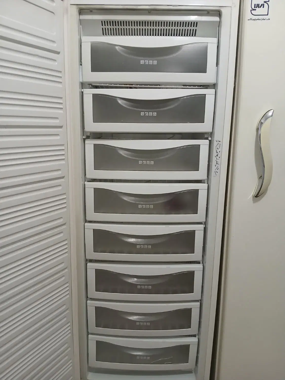 یخچال دوقلو شرکت باکنشت آلمان|یخچال و فریزر|مشهد, نوید|دیوار
