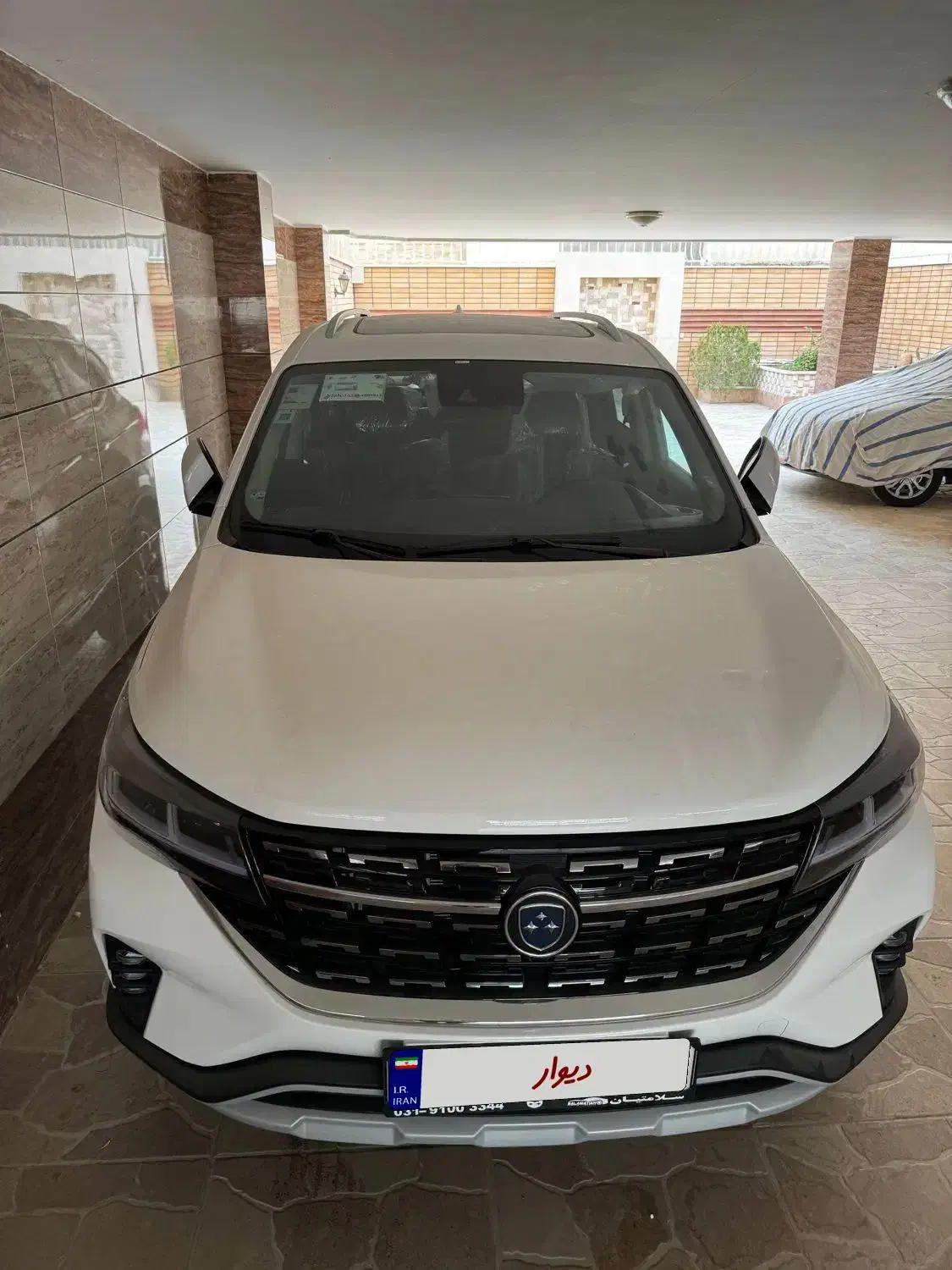 فردا موتور fmc T5|خودرو سواری و وانت|اصفهان, شهریار|دیوار