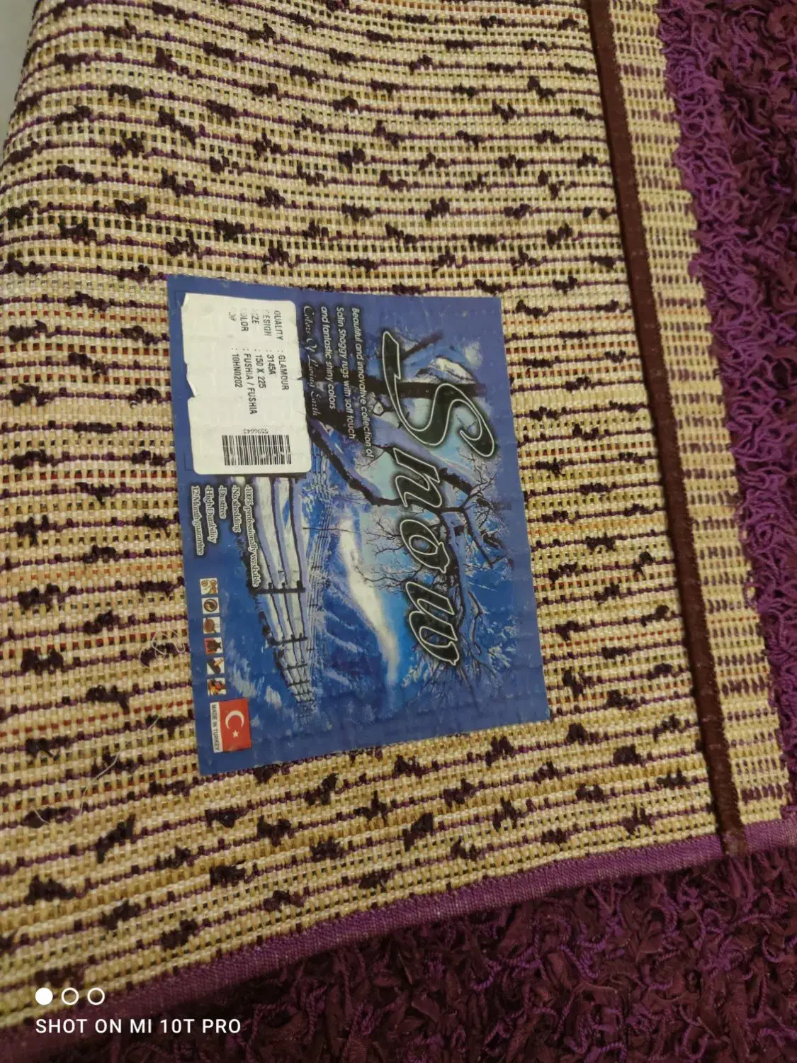 فرش|فرش|ارومیه, |دیوار