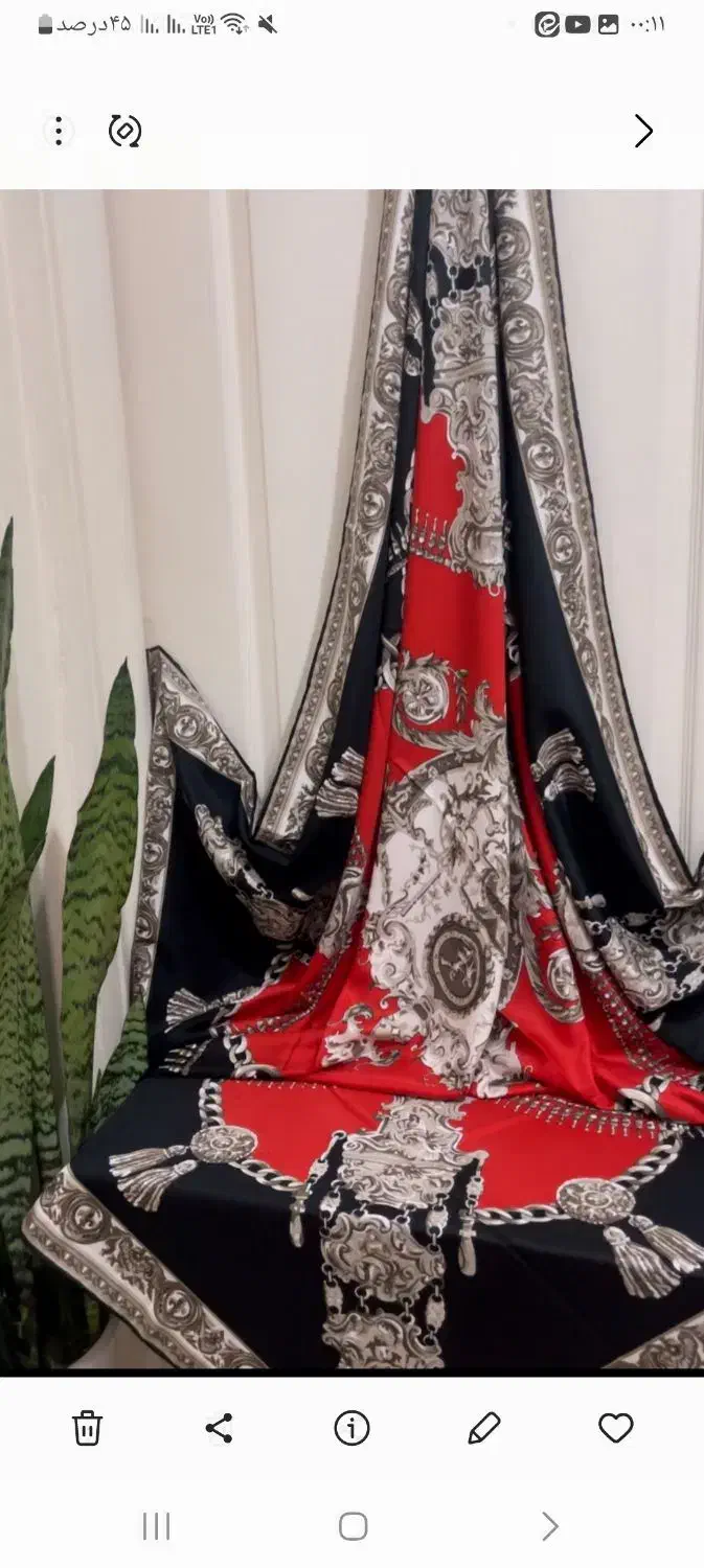 روسری ابریشم توییل|لباس|اشتهارد, |دیوار